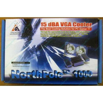 Кулер для видео-карты GlacialTech NorthPole 1000 (Новошахтинск)