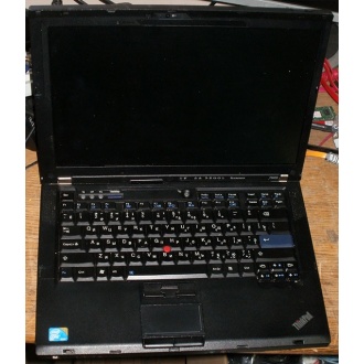 Ноутбук Lenovo Thinkpad R400 7443-37G (Intel Core 2 Duo T6570 (2x2.1Ghz) /2048Mb DDR3 /no HDD! /14.1" TFT 1440x900) - Новошахтинск