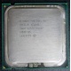 CPU Intel Xeon 3060 SL9ZH s.775 (Новошахтинск)