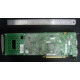 Видеокарта nVidia Quadro FX 4500 тыльная сторона (Новошахтинск)