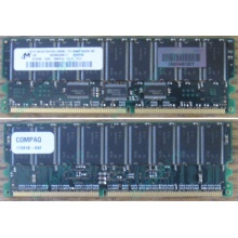 Модуль памяти 512Mb DDR ECC для HP Compaq 175918-042 (Новошахтинск)