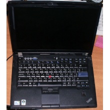 Ноутбук Lenovo Thinkpad T400 6473-N2G (Intel Core 2 Duo P8400 (2x2.26Ghz) /2048Mb DDR3 /500Gb /14.1" TFT 1440x900) - Новошахтинск