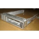 Салазки Sun 350-1386-04 в Новошахтинске, 330-5120-04 1 для HDD (Новошахтинск)