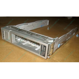 Салазки Sun 350-1386-04 в Новошахтинске, 330-5120-04 1 для HDD (Новошахтинск)