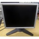 Монитор 18.1" Viewsonic VP181S на запчасти (Новошахтинск)
