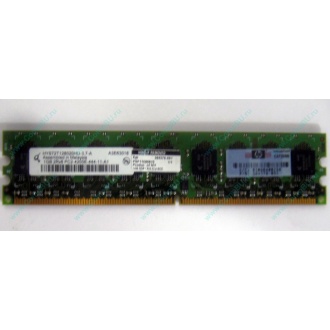 Серверная память 1024Mb DDR2 ECC HP 384376-051 pc2-4200 (533MHz) CL4 HYNIX 2Rx8 PC2-4200E-444-11-A1 (Новошахтинск)