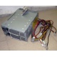 Корзина RPS-600 C Б/У для серверных БП (Новошахтинск)