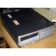 Компьютер HP DC7600 SFF (Intel Pentium-4 521 2.8GHz HT s.775 /1024Mb /160Gb /ATX 240W desktop) - Новошахтинск