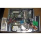Компьютер HP DC7600 SFF разобранный (Новошахтинск)
