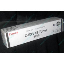 Тонер Canon C-EXV 18 GPR22 туба 0386B002 (Новошахтинск)