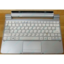 Клавиатура Acer KD1 для планшета Acer Iconia W510/W511 (Новошахтинск)