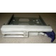 Салазки RID014020 для SCSI HDD (Новошахтинск)