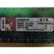 1Gb DDR2 Kingston KVR400D2D8R3/1G 1.8V (Новошахтинск)