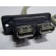 USB-разъемы HP 451784-001 (459184-001) от морды HP 5U tower (Новошахтинск)