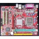 Материнская плата MSI MS-7103 661FM3-V s.775 (Новошахтинск)