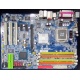 Материнская плата Gigabyte GA-8I915P Duo DDR/DDR2 s.775 (Новошахтинск)