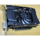 Видеокарта 3072Mb DDR5 nVidia GeForce GTX1060 192 bit PCI-E inno3D (Новошахтинск)