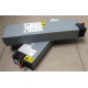 Блок питания IBM API3FS25 (24R2639 / 24R2640) - Новошахтинск