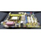 Материнская плата Asus M2A-VM s.AM2 БУ (Новошахтинск)