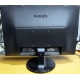 Монитор БУ 22" Philips 220V4LAB/01 вид сзади (Новошахтинск)