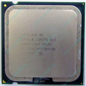 Процессор Intel Core 2 Duo E6420 (2x2.13GHz /4Mb /1066MHz) SLA4T socket 775 (Новошахтинск)