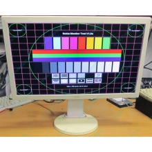 Монитор 24" Benq RL2450HT (GL2450-B) 1920x1080 белый (Новошахтинск)
