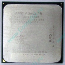 Процессор AMD Athlon II X2 250 (3.0GHz) ADX2500CK23GM socket AM3 (Новошахтинск)