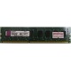 Глючная память 2Gb DDR3 Kingston KVR1333D3N9/2G pc-10600 (1333MHz) - Новошахтинск