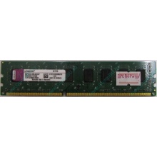 Глючная память 2Gb DDR3 Kingston KVR1333D3N9/2G pc-10600 (1333MHz) - Новошахтинск