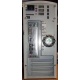Компактный маленький компьютер Intel Core i3 2120 /4Gb DDR3 /320Gb /ATX 240W microtower вид сзади (Новошахтинск)