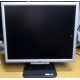 TFT монитор 19" Acer AL1916 (1280х1024) - Новошахтинск