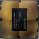 Процессор Intel Celeron G1820 (2x2.7GHz /L3 2048kb) SR1CN s1150 (Новошахтинск)
