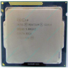Процессор Intel Pentium G2030 (2x3.0GHz /L3 3072kb) SR163 s.1155 (Новошахтинск)