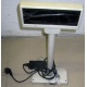 VFD customer display 20x2 (COM) - Новошахтинск