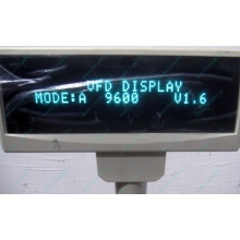 VFD customer display 20x2 (COM) - Новошахтинск