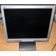 Б/У монитор 17" Nec AccuSync LCD72VM (Новошахтинск)