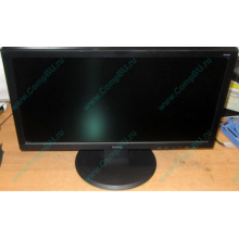 Монитор 19.5" TFT Benq DL2020 (Новошахтинск)