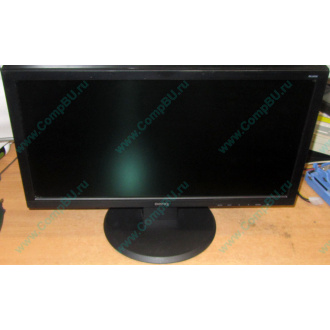Монитор 19.5" TFT Benq DL2020 (Новошахтинск)