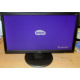 Монитор 19.5" ЖК Benq DL2020 (Новошахтинск)