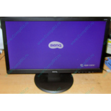 Монитор 19.5" TFT Benq DL2020 (Новошахтинск)