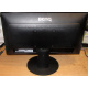 Монитор 19.5" Benq DL2020 вид сзади (Новошахтинск)