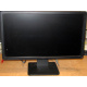 Монитор 19.5" TFT Dell E2014H (Новошахтинск)