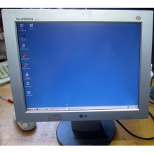 Монитор 15" TFT LG Flatron L1530S (Новошахтинск)