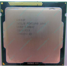 Процессор Intel Pentium G840 (2x2.8GHz) SR05P socket 1155 (Новошахтинск)