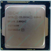 Процессор Intel Celeron G1840 (2x2.8GHz /L3 2048kb) SR1VK s.1150 (Новошахтинск)