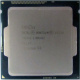Процессор Intel Pentium G3220 (2x3.0GHz /L3 3072kb) SR1СG s.1150 (Новошахтинск)