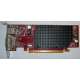 Видеокарта Dell ATI-102-B17002(B) красная 256Mb ATI HD2400 PCI-E (Новошахтинск)