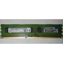 Модуль памяти 4Gb DDR3 ECC HP 500210-071 PC3-10600E-9-13-E3 (Новошахтинск)