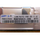 512Mb DDR2 ECC FB Samsung 1Rx8 PC2-5300F-555-11-A0 (Новошахтинск)