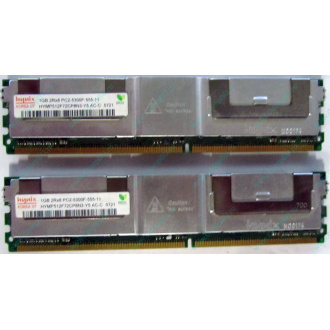 Серверная память 1024Mb (1Gb) DDR2 ECC FB Hynix PC2-5300F (Новошахтинск)